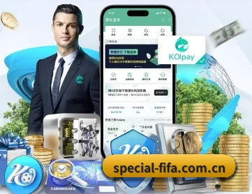 买球站 APP
